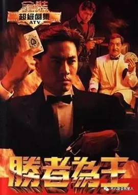 酷小孩不哭