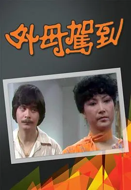凯萨里