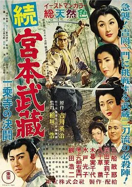 我杀了妻子