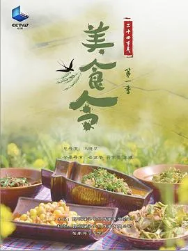 握三下，我爱你